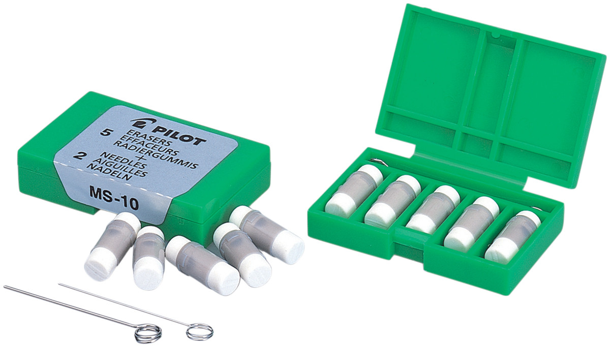 Pilot H Series Eraser Refill (Pack of 5)