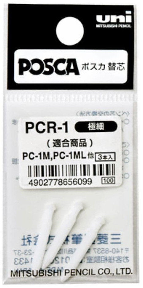 Uni-Ball PCR-1 Replacement Tips for POSCA PC-1M