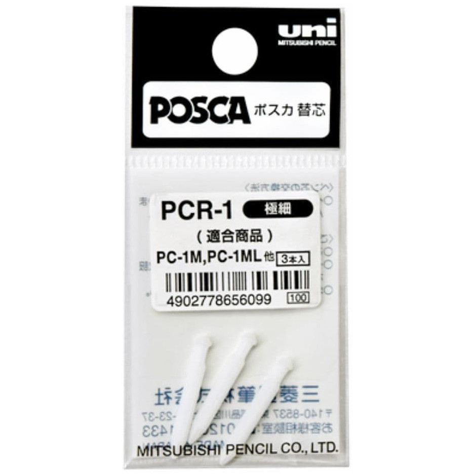 POSCA PCR-1 Replacement Tips for PC-1M