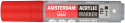 Amsterdam All Acrylics Paint Marker - Large - Neutral Grey