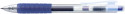 Faber-Castell Fast Gel Pen - 0.7mm - Blue