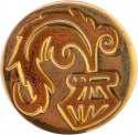 Manuscript Decorative Sealing Coin - Quill