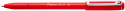 Pentel iZee Capped Ballpoint Pen - 1.0mm - Red