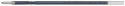 Pilot B2P/RexGrip Refill - Blue - 0.7mm