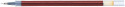 Pilot G-Tec Refill - Red (0.4mm)