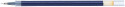 Pilot G-Tec Refill - Blue (0.4mm)