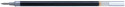 Pilot G1 Refill - Black - 0.7mm