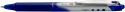 Pilot V Ball 7 Retractable Rollerball Pen - Blue