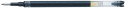 Pilot V Ball Refill - Black (0.5mm)