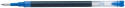 Pilot V Ball Refill - Blue (0.5mm)