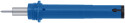 Rotring Rapidograph Technical Pen Replacement Nib - 0.80mm