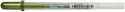 Sakura Gelly Roll Glaze 3D Gel Pen - Hunter Green