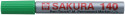 Sakura Pen-Touch 140 Permanent Marker - Chisel Tip - Green