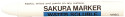 Sakura Water Soluble Marker - White