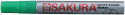 Sakura Whiteboard Marker - Green