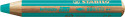 STABILO woody 3-in-1 Multi-Talented Pencil - Turquoise