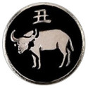 Visconti My Pen System Chinese Zodiac Coin - Ox