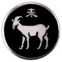 Visconti My Pen System Chinese Zodiac Coin - Goat