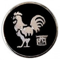 Visconti My Pen System Chinese Zodiac Coin - Rooster