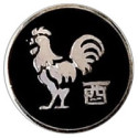 Visconti My Pen System Chinese Zodiac Coin - Rooster