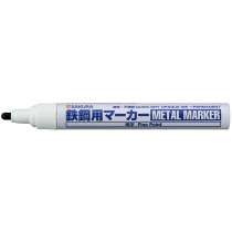 Sakura Metal Marker