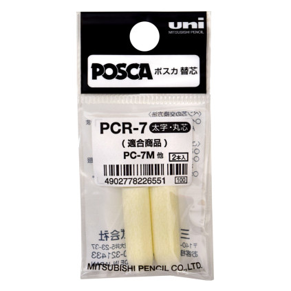 POSCA PCR-7 Replacement Tips for PC-7M