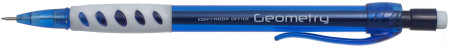 Koh-I-Noor 5780 Mechanical Pencil - 0.5mm