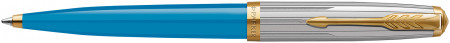 Parker 51 Premium Ballpoint Pen - Turquoise Gold Trim