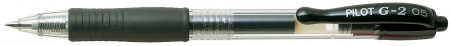 Pilot G205 Gel Ink Rollerball Pen [BL-G2-5]