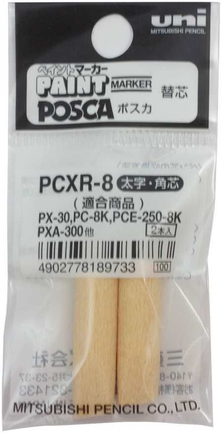 Uni-Ball PCXR-8 Replacement Tips for POSCA PC-8K (Pack of 2)