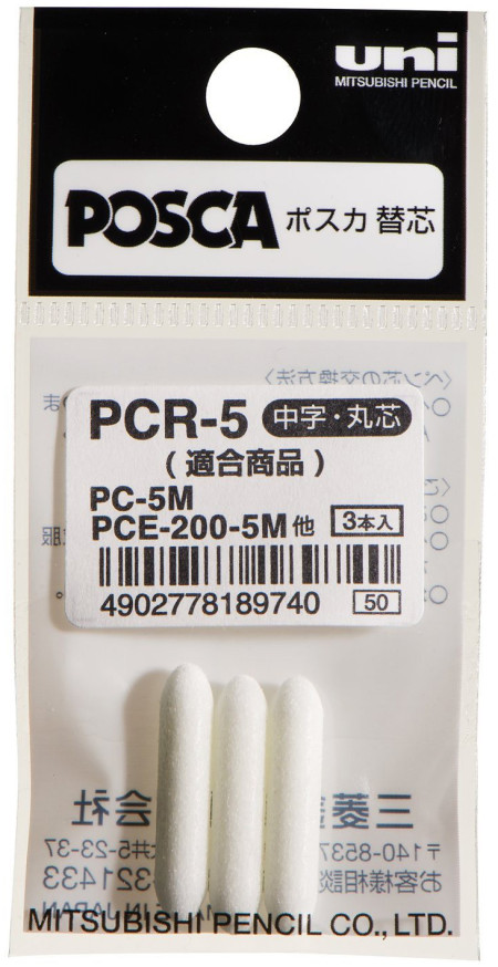 POSCA PCR-5 Replacement Tips for PC-5M