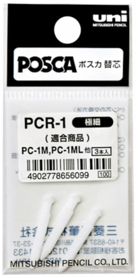 POSCA PCR-1 Replacement Tips for PC-1M