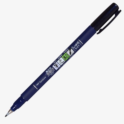Tombow Fudenosuke Hard Tip Brush Pen