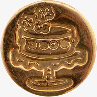 Manuscript Decorative Sealing Coin - Cake