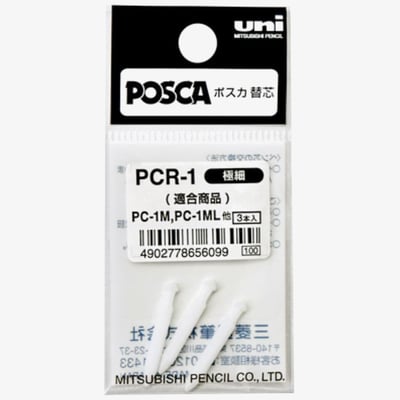 POSCA PCR-1 Replacement Tips for PC-1M