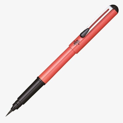 Pentel Arts Refillable Brush Pen