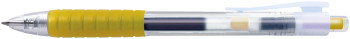 Faber-Castell Fast Gel Pen - 0.7mm - Gold