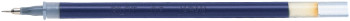Pilot G-Tec Refill - Blue (0.4mm)
