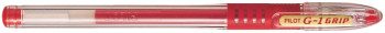 Pilot G1 Grip Gel Ink Rollerball Pen - 0.7mm - Red