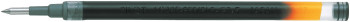 Pilot G2 Refill - Black (0.5mm)