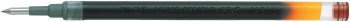 Pilot G2 Refill - Red (0.5mm)