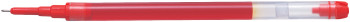 Pilot V5 Refill - Red (0.5mm)