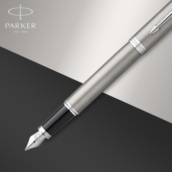 Parker IM Fountain & Ballpoint Pen Gift Set - Brushed Metal Chrome Trim - Picture 1