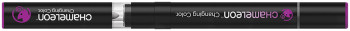Chameleon Blendable Marker Pen - Purple Grape [PR4]
