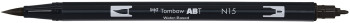 Tombow ABT Dual Brush Pen - Black