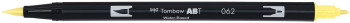 Tombow ABT Dual Brush Pen - Pale Yellow