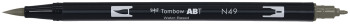 Tombow ABT Dual Brush Pen - Warm Grey 8