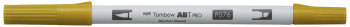 Tombow ABT PRO Marker - Green Ochre