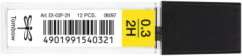 Tombow Mechanical Pencil Leads - 0.3mm - 2H