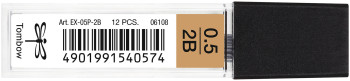 Tombow Mechanical Pencil Leads - 0.5mm - 2B